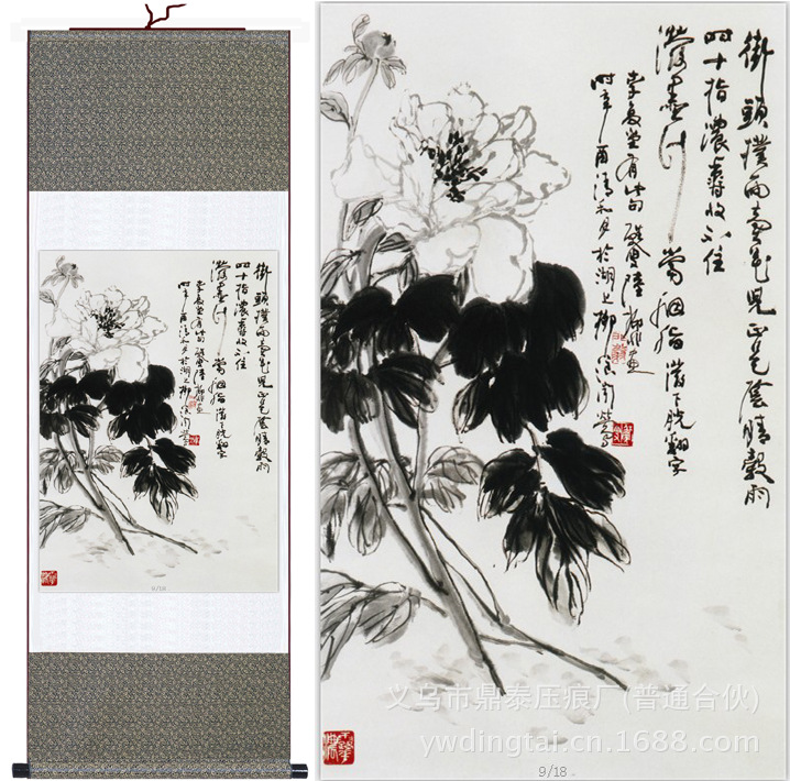 探寻织锦画的艺术魅力——“鼎泰”匠心之作鉴赏